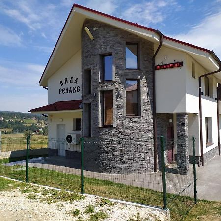 Villa Relax 치고프 차르크 외부 사진